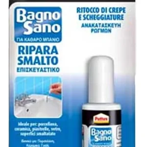 Alleen Vandaag Ripara smalto da 50 gr Smalto Henkel 9456